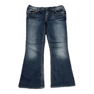 Silver Jeans Low Rise Aiko Flare 33 (33x28.5) Hemmed Blue Distressed Denim Women